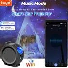 Проектор Tuya Smart Star, Wi-Fi, лазерный проектор звездного неба, развевающийся светодиодный, цветной, для автомобиля, дома, атмосферы, освещения, беспроводное управление, Alexa