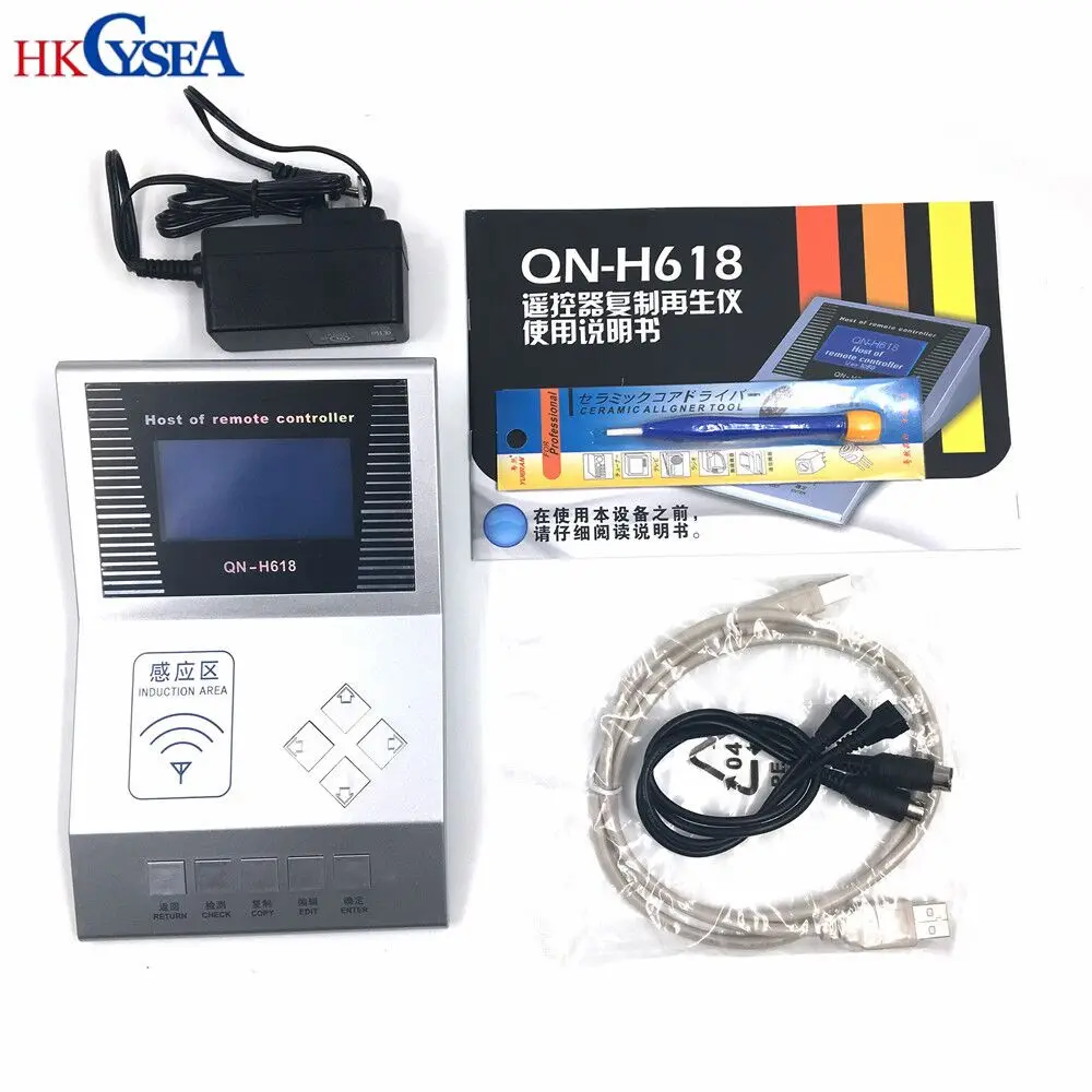 Беспроводной Радиочастотный пульт дистанционного управления HKCYSEA цифровой