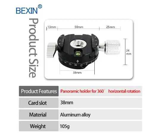 Панорамная головка штатива с поворотом на 360 градусов для Arca Swiss шаровая Головка 38