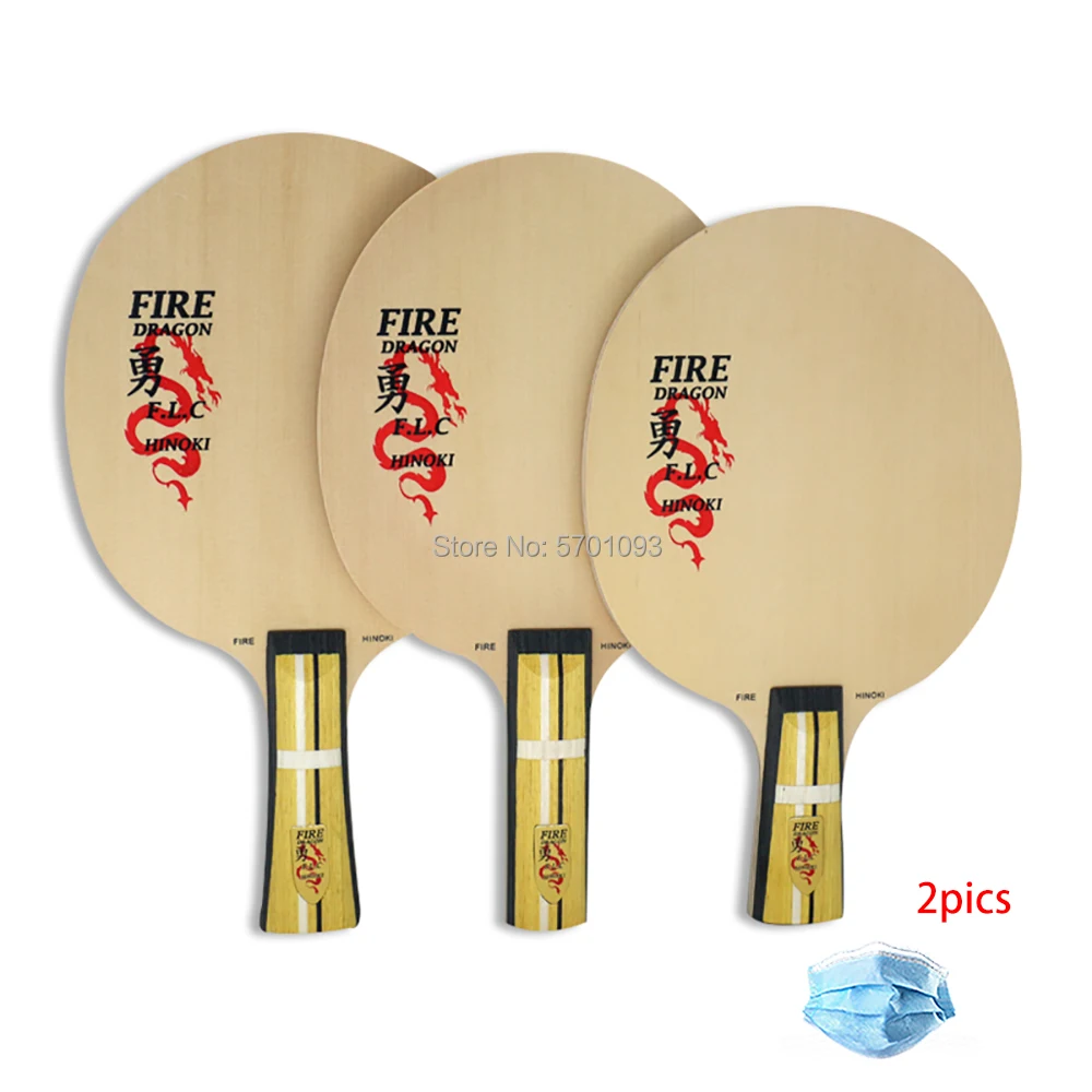 

Игровая площадка FD-H teble tennis blade