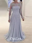 Платье ТРАПЕЦИЕВИДНОЕ для матери невесты, элегантное платье с фестонами и вырезом-шлейфом, полиэстер, с длинным рукавом, модель 2022