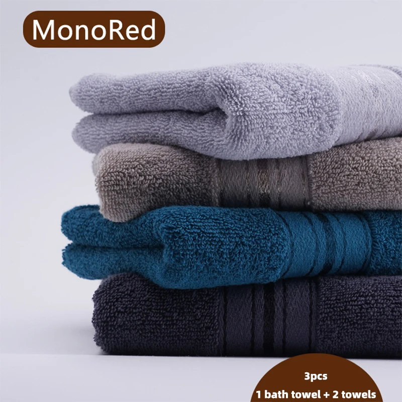 Хлопковое полотенце набор для взрослых 2 полотенца рук 1 Банное ванной однотонное