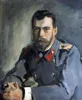 Изображение товара 2