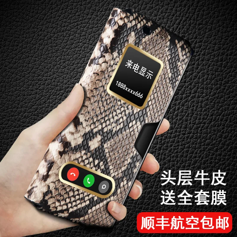 

Genuine Leather Case Pouch Bag For Huawei Mate X XS Case Pouch