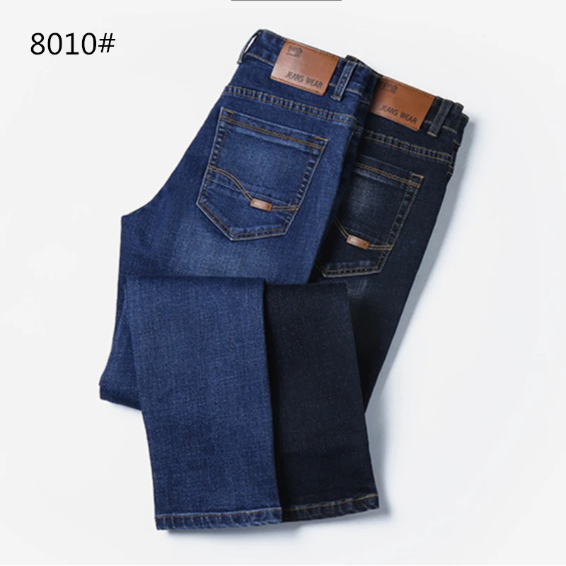 Men's High Waist Oversize Denim Long Pants Casual Straight Loose Elastic Cotton Jeans Spring Autumn Fashion Man Work Trousers