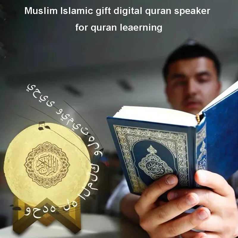 LED Moon Lamp Quran Speaker Bluetooth MP3 Music Player Muslim Eid Ramadan Light Islamic Gift | Лампы и освещение