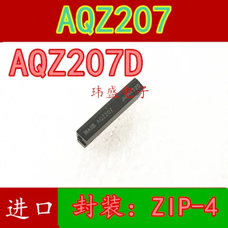 

10pcs AQZ207 AQZ207D ZIP-4