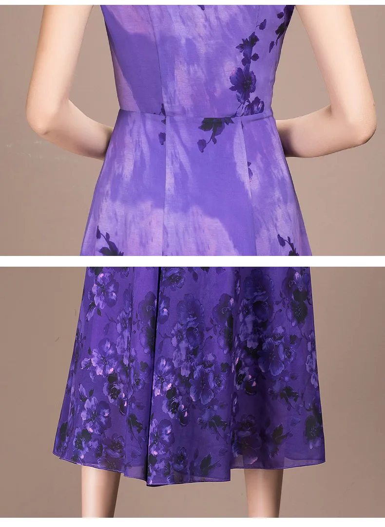 

2021 Summer Casual Short Sleeve A Line Dress Long Floral Print Purple Dress for Women