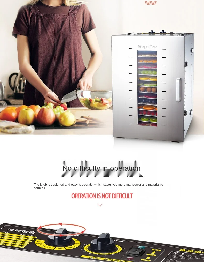 

16-story commercial dried fruit machine fruit and vegetable dehydration food air dryer food pet dryer household 220-240V