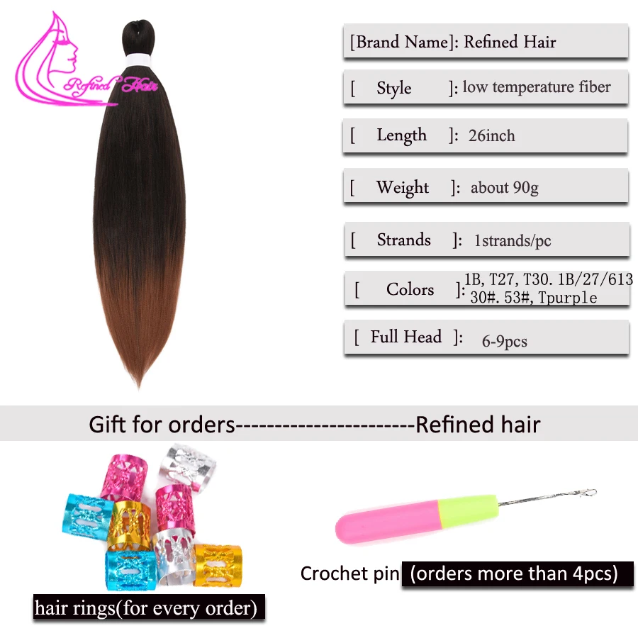 Легкие плетеные волосы 26 дюймов Длинные Яки прямые Джамбо косы Омбре черные