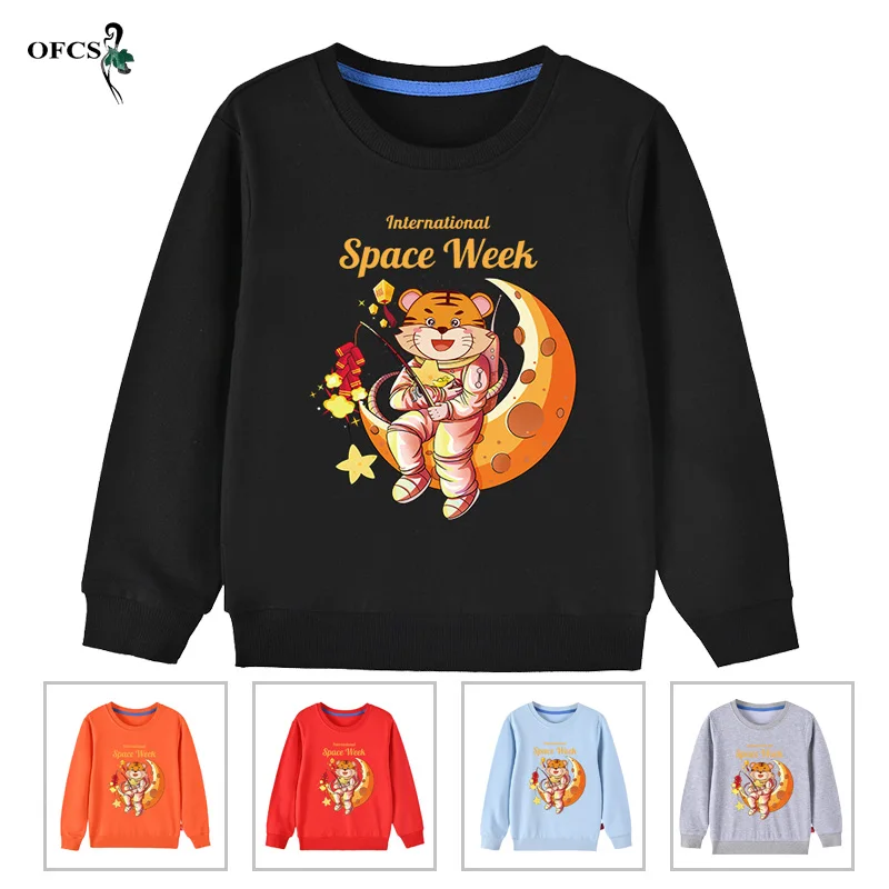 

Детская кофта с длинным рукавом, на возраст 2-12 лет