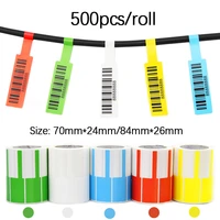 500pcsroll thermal cable label stickers waterproof network ethernet cable marker organization labels tag stickers 70248426mm