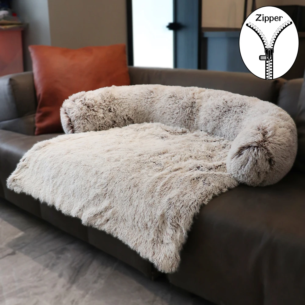 Полукруглая собачья кровать диван большие пушистые собаки диванные коврики