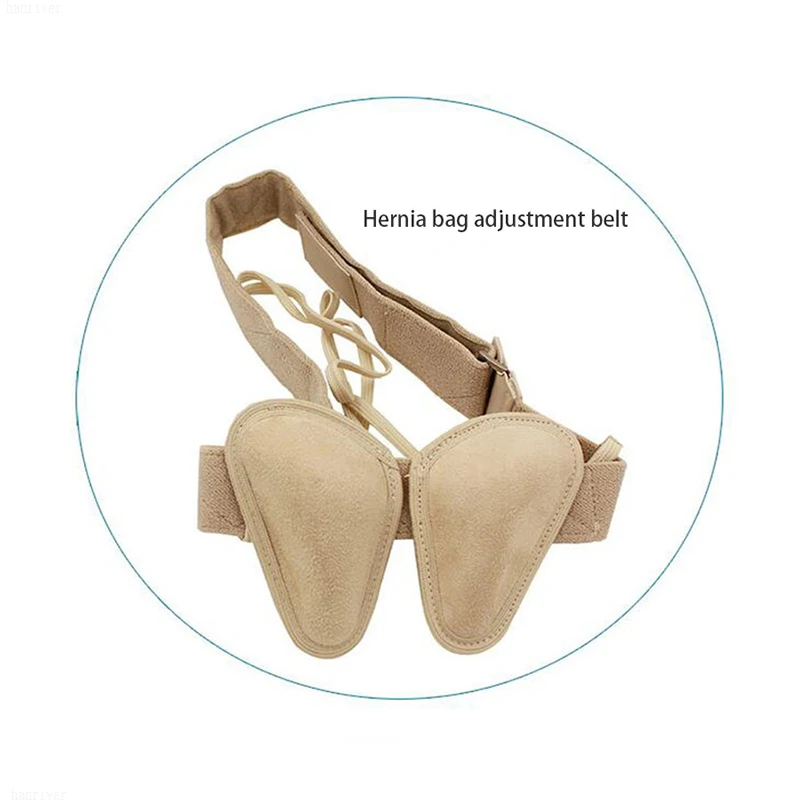 Товары для здоровья дома взрослых паховая грыжа с повязкой унисекс анти-Грыжа