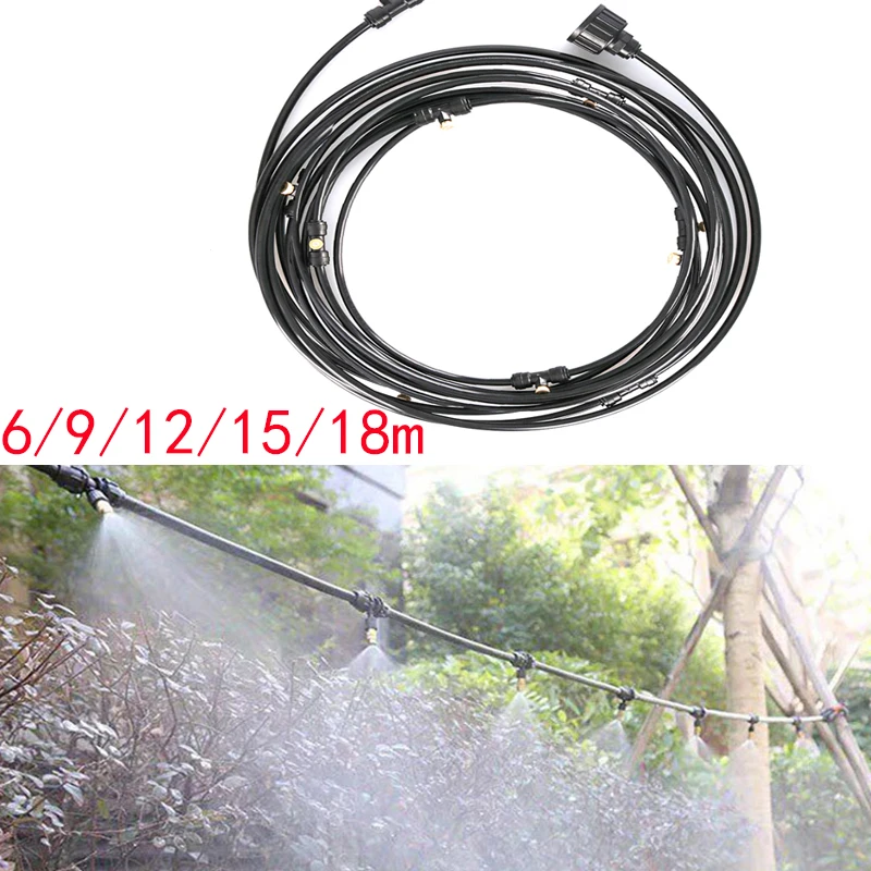 Наружная система охлаждения Misting набор для теплицы сада патио водяного орошения