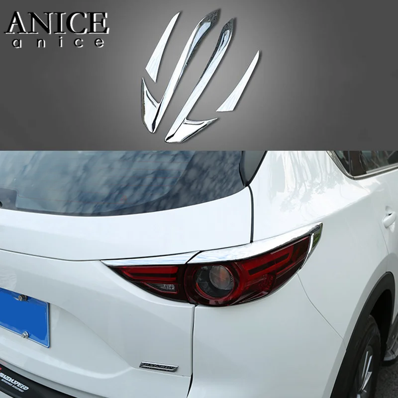 Подходит для Mazda CX 5 CX5 хромированная задняя крышка заднего фонаря из АБС пластика