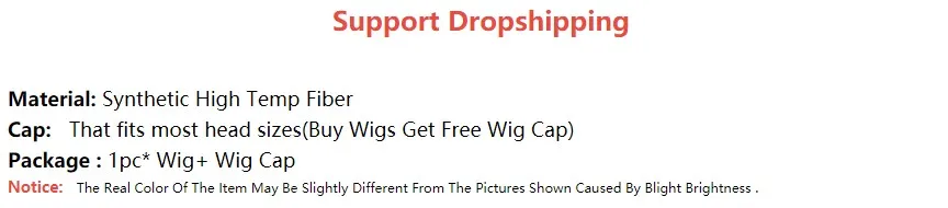 Парик ангелы смерти для косплея Рэйчел Гарднер короткий из термостойкого