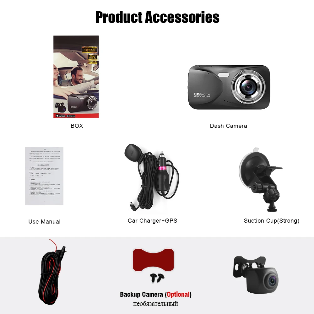 Full HD 2K 4 0 &quotвидеорегистратор 1440P GPS и Wi-Fi конденсатор сенсорный экран двойной