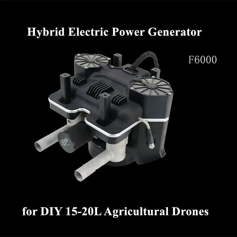 Гибридный Электрогенератор F6000 для самостоятельной сборки гибридный F 6000