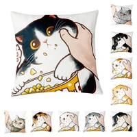 cartoon square cat decorative cushion cover 4545cm cute cat pillowcase decoration living room peach skin throw pillowcase