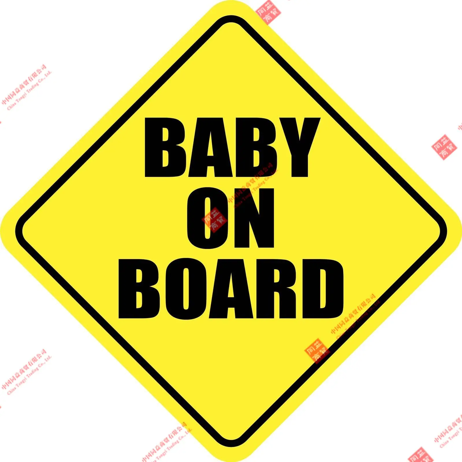 

Warning BABY ON BOARD SIGN MAGNET MADE IN USA Buy 2, Get 3rd FREE Car Decal Decoration Laptop