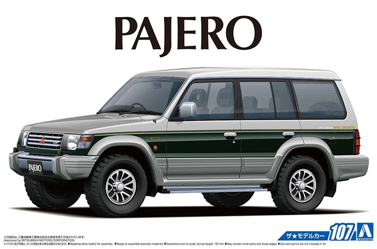 1/24 Mitsubishi Pajero Exceed ➑ Diy Assemble Car Model 05710 | Игрушки и хобби