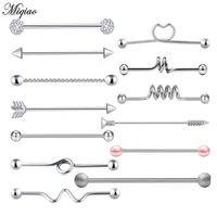 miqiao 13pcs surgical steel barbell industrial piercing scaffold cartilage earrings piercing body jewelry