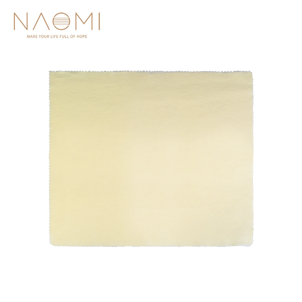 NAOMI Alice Cloth Musical Instrument Clean Cloth Microfiber Material Polish Cleaning Cloth Wiping Cloth Of musical instrument