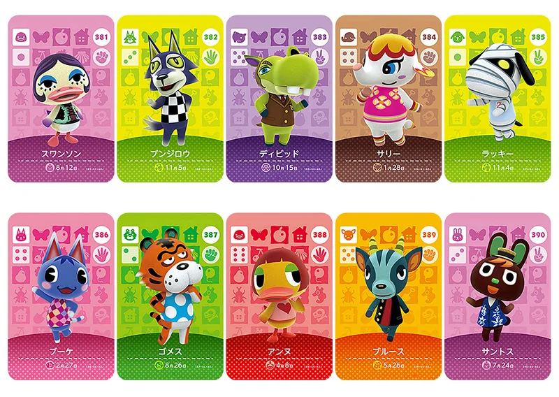 Series4(381 400) карточка для скрещивания животных Amiibo NS игр|Игровые фигурки и