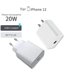 Зарядное устройство PD 20 Вт, Usb-C, для iphone 12 Mini Pro MAX, 12, 11, Xs, Xr, 8, X, 8 Plus, iPad Air4 2020, iPad pro