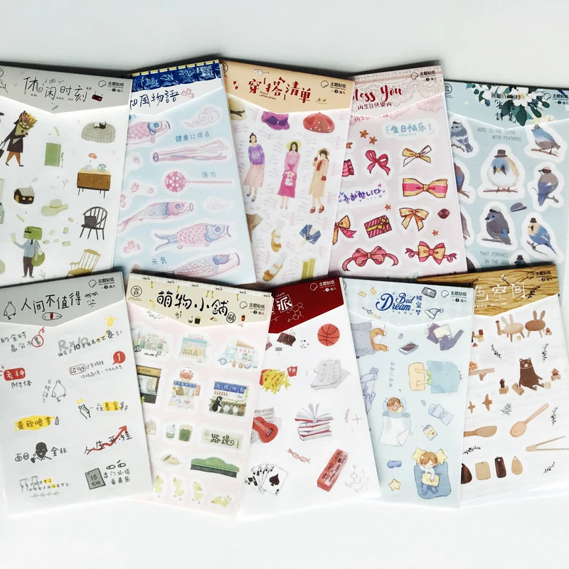 3 листа/упаковка альбом для детской коллекции|Канцелярские наклейки| |
