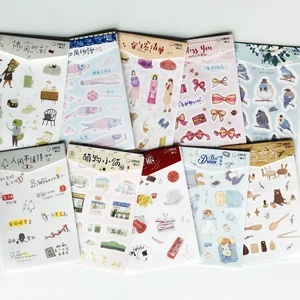 3 листаупаковка, альбом для детской коллекции