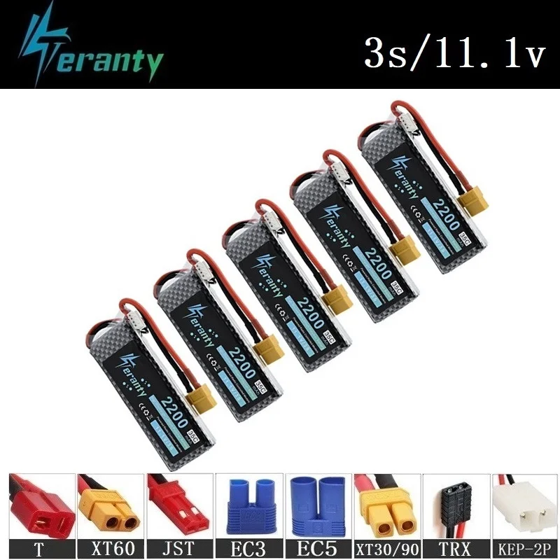 Teranty Мощность 5 шт./компл. 11 1 V 2200mAh литий полимерный Батарея для игрушечных моделей