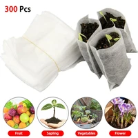 300pcs biodegradable nonwoven fabric nursery plant grow bags seedling growing planter planting pots garden eco friendly bag
