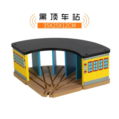 Деревянный трек поезд аксессуары для парковки гаража серии сцена развивающие