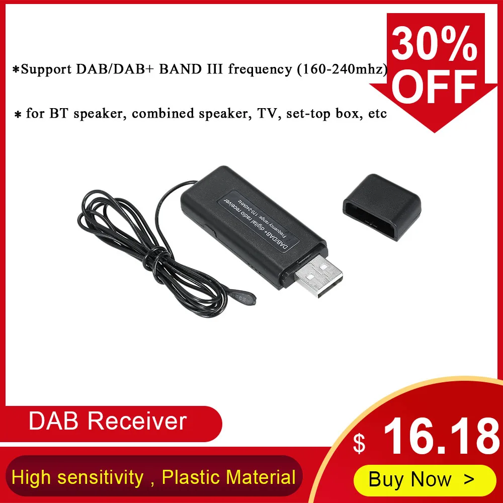 DAB приемник DAB+ радио приемник USB-донгл радиоприемник