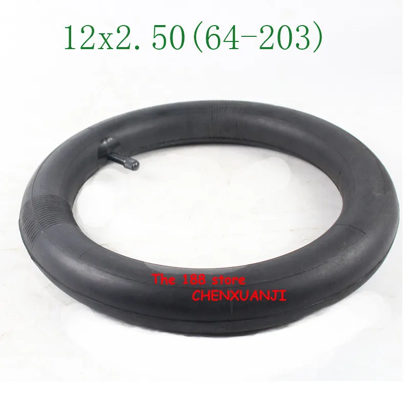 

12x2.50 (64-203) pneumatic wheel tire high-quality 12-inch electric bicycle inner and outer tires 12*2.50 tyre