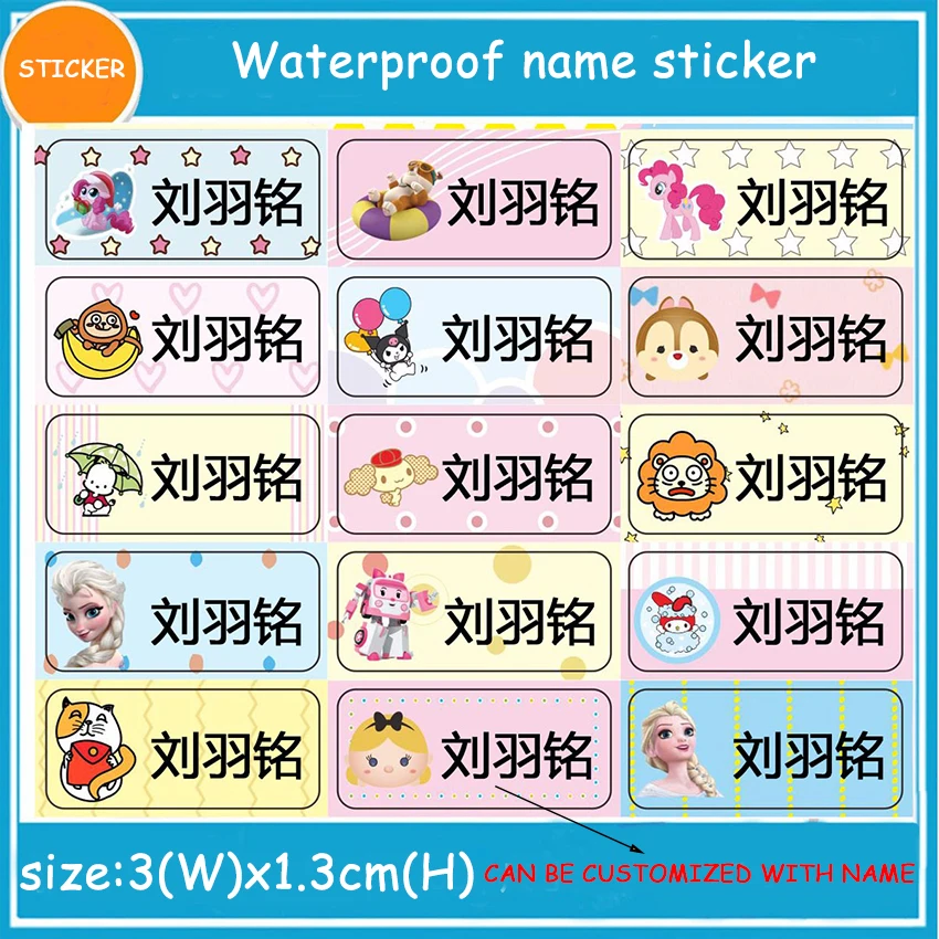 

36 шт./компл. Водонепроницаемый название Стикеры дневник планировщик для художественного оформления ногтей, ручная работа Скрапбукинг ежед...