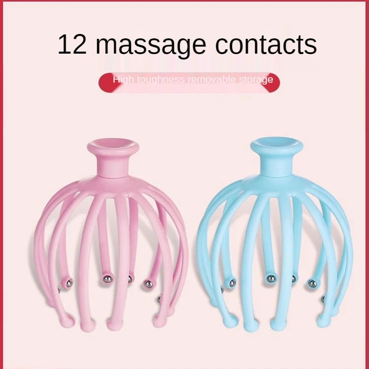 

Head Massager Scratching Head Octopus Head Massager Scratching Scalp Claw Non-soul Extraction Extractor Artifact
