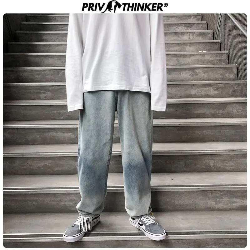 Мужские джинсы Privathinker повседневные широкие брюки в уличном стиле 2020 | Мужская