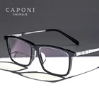 Модные титановые очки CAPONI, мужская оправа, оптическая квадратная, деловой стиль, дизайнерские оправы для очков для мужчин, поддержка диоптрий J2001
