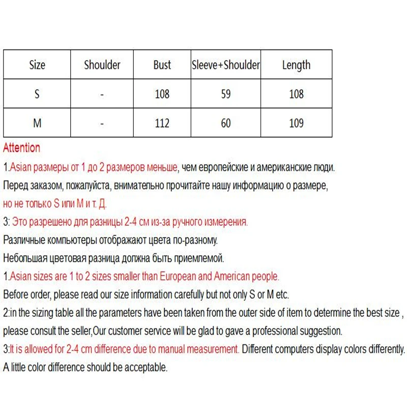 

Sheep Wool Fur Real Coat Female Long Thick Warm Winter Jacket Women Clothes 2021 Shearling Coats With Belt 18204 WYQ2117