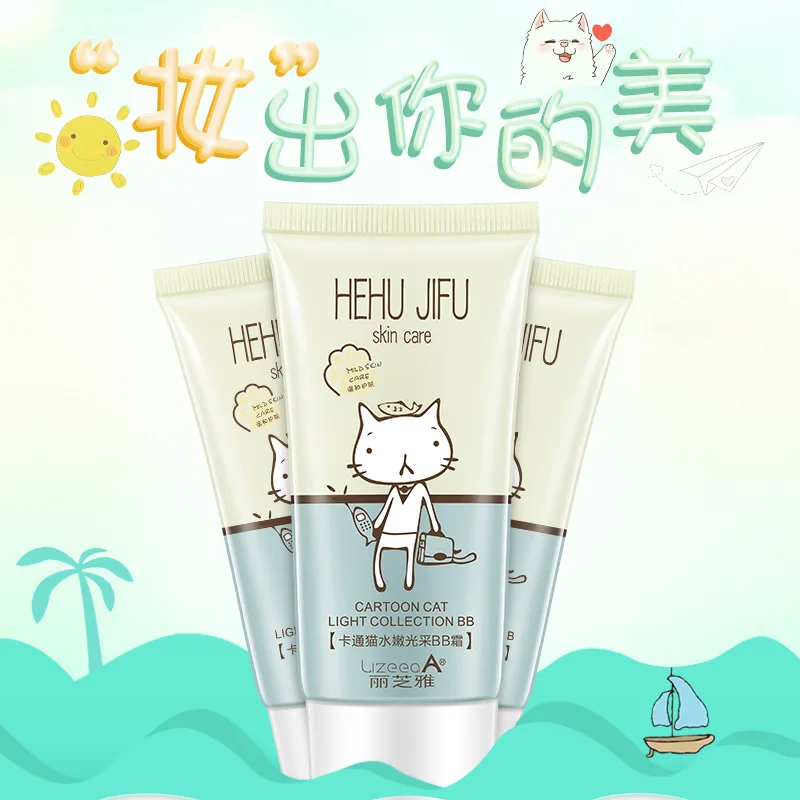 LizeeaA крем для макияжа лица Professional completa Cartoon cat эластичный Сияющий консилер BB cream 50