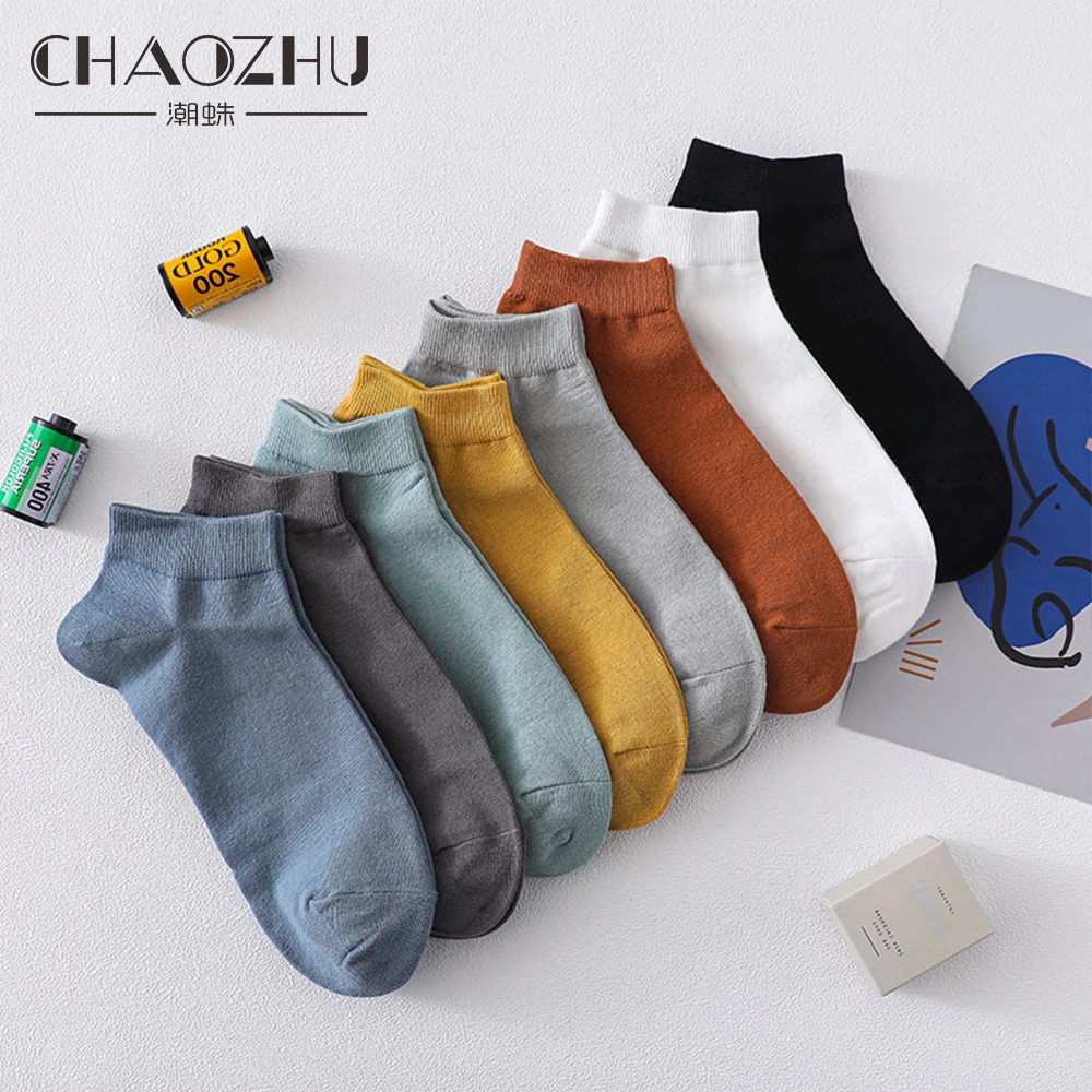 Носки CHAOZHU мужские эластичные однотонные 100% хлопок защита от запаха повседневные