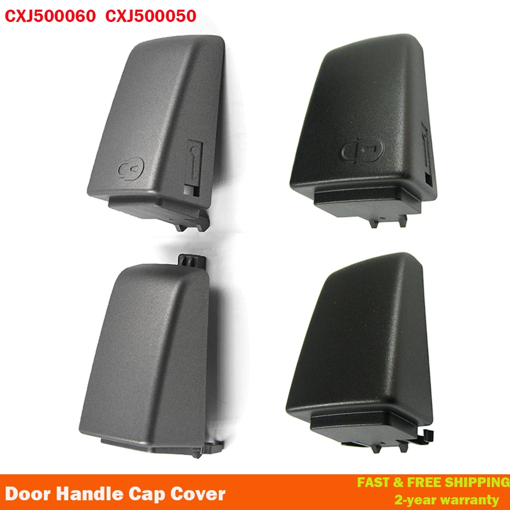 Крышка передней и задней дверной ручки CXJ500030 CXJ500060 для Land Rover Freelander 2 Discovery 4 Discovery 3 LR2 LR3