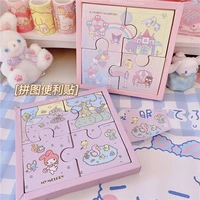 1 set cute cartoon puzzle mode melody kuromi memo pad aper stationery papelaria material school supplies