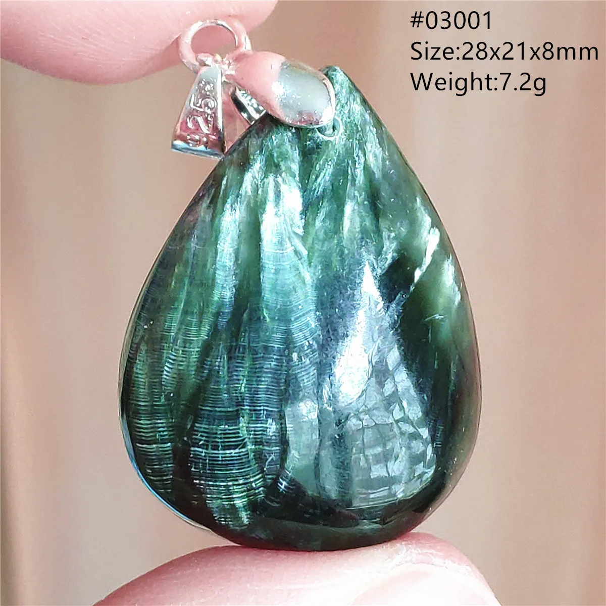 Кулон из натурального зеленого серафинита высшего качества Прямоугольный кулон