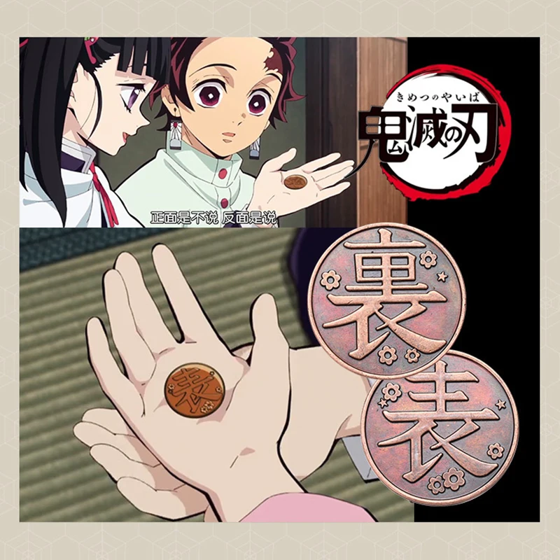 Лидер продаж повязка на глаза для косплея из аниме джутсу годжо Сатору реквизит