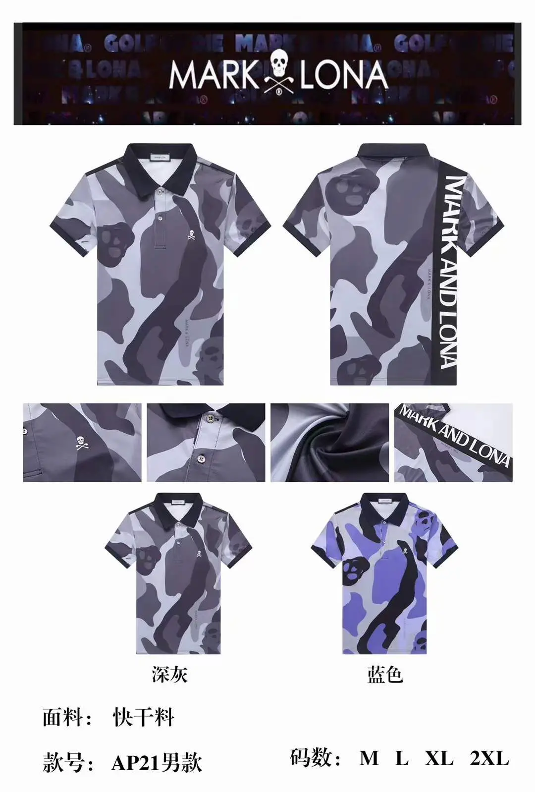 

Summer 2021 New Men's Golf Short Sleeve Quick-Dry Sports Polo-Shirt