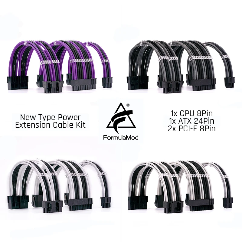 FormulaMod Fm NCK1 удлинитель питания Набор комбинированных цветов 18AWG ATX24Pin + PCI E8Pin CPU8Pin